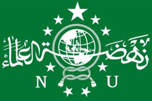 Pelesetan Logo NU Jadi 'Ulama Nambang' Berbuntut Laporan ke Polisi