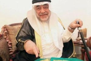 Pemegang Kunci Kakbah Syekh Saleh Al-Shaibi Meninggal Dunia
