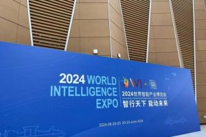 World Intelligence Expo 2024 di Kota Tianjin, China