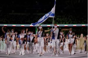 Delegasi Israel Dikecam saat Defile Opening Ceremony Olimpiade Paris 2024