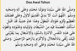 Doa Awal Tahun