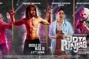 Udta Punjab