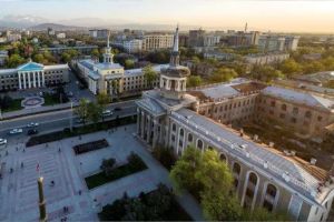 Kota Bishkek