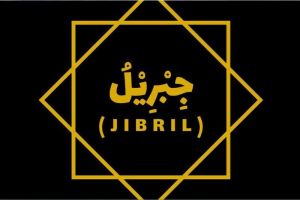 Malaikat Jibril