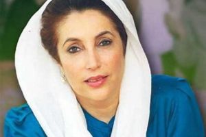 Benazir Bhutto