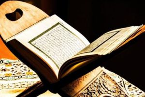 Menggali Hikmah dan Nilai-Nilai dari Al-Qur'an