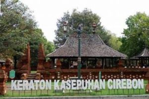 Wisata Menarik di Cirebon: Menikmati Keindahan dan Sejarah Khas Cirebon