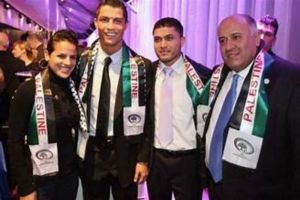 Ronaldo Dukung Palestina