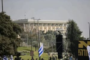 Gedung parlemen Israel (Knesset)