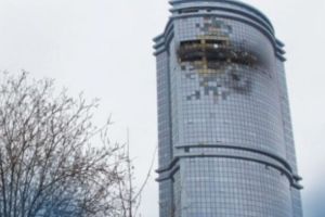 Psawat Nirawak Ukraina Hantan Gedung Pencakar Langit Rusia Mirip Serangan 9/11 di AS