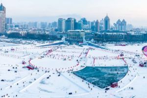 Taman Hiburan ES Terbesar di Dunia Ada di Kota Harbin, China