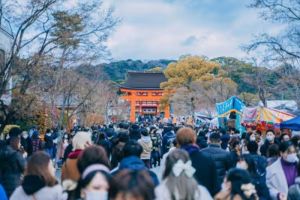 Kyoto Akan Naikkan Pajak Akomodasi Hingga Rp1 Juta Per Malam