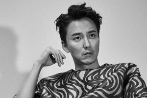 Tiket Fan Meeting Kim Nam Gil Ludes Terjual Hanya dalam 3 Menit