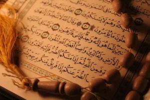 Surat Al Baqarah 284-286 dan Artinya, Pahami Isi Kandungan dan Keutamaannya
