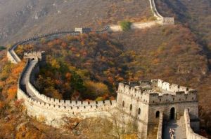 Great Wall China