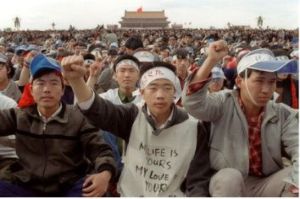 Tiananmen 1989