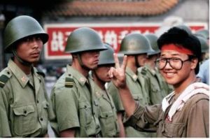 Tiananmen Square