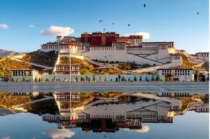 Negeri TIbet
