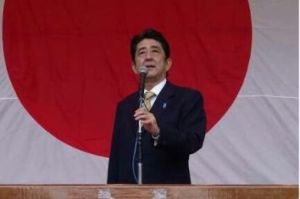 Shinzo Abe