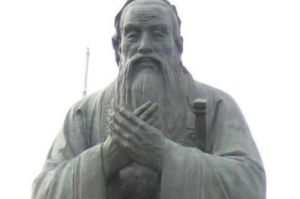Dao De Jing Laozi