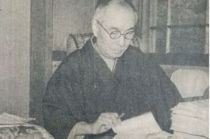 Takahama Kyoshi's haiku poems - Masterpieces of Japanese Culture