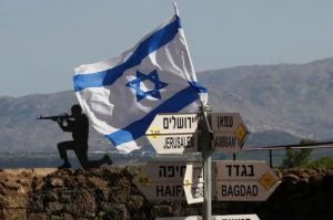 Pada 1981, Israel secara sepihak memutuskan untuk mencaplok Dataran Tinggi Golan.(GETTY IMAGES via BBC INDONESIA)