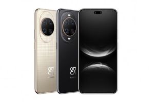 Huawei Nova 14 Ultra.(Huawei)