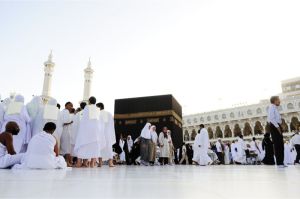ilustrasi jemaah haji yang meninggal sepanjang Mei 2025 di Mekkah.(canva.com)