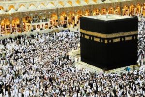 Pemerintah Arab Saudi Tetapkan Wukuf Jatuh Pada 5 Juni 2025