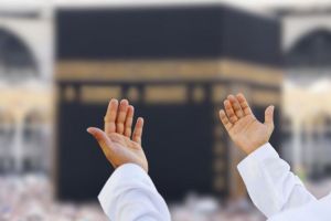 Calon Haji Asal Sidoarjo Meninggal di Pesawat, Dimakamkan di Madinah