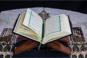 Al-Qur'an