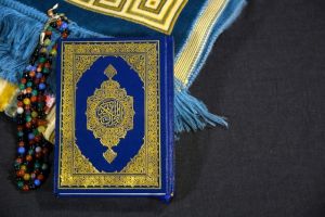 Al-Qur'an