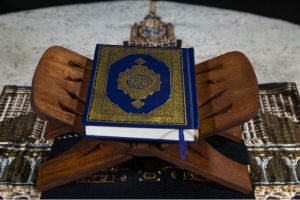 Al-Qur'an