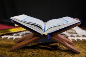 Al-Qur'an