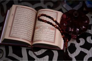 Al-Qur'an