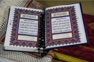 Al-Qur'an