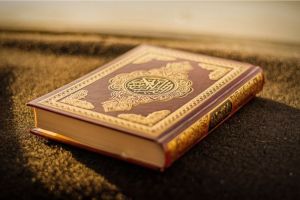 Al-Qur'an
