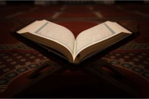 Al-Qur'an