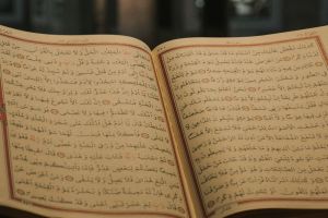 Al-Qur'an