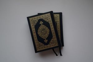 Al-Qur'an