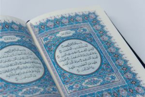 Manfaat Membaca Al-Qur'an
