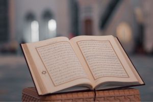 Keutamaan Membaca Surat Al-Kahfi