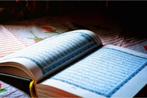 Apa Itu Tadabbur Al-Qur'an