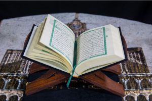 Al Quran