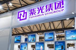 Bos Chip Raksasa China Dijatuhi Hukuman Mati: Korupsi, Judi, dan Kehancuran Tsinghua Unigroup