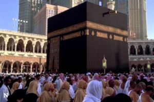 Kewaspadaan Jamaah Naftar Awal dalam Tawaf Ifadah