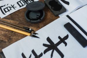 Kanji China