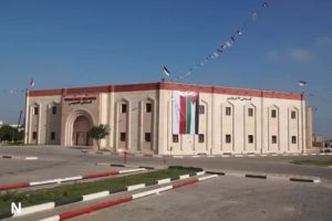 Rumah Sakit Indonesia di Gaza