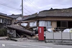 Jepang Lakukan Evakuasi Warga di Toshima Akibat Gempa Bermula