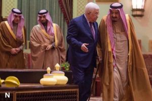 Arab Saudi Tegaskan Tak Akan Normalisasi dengan Israel Tanpa Solusi Dua Negara